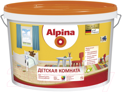 Краска Alpina Детская комната. База 1 (2.5л, белый)
