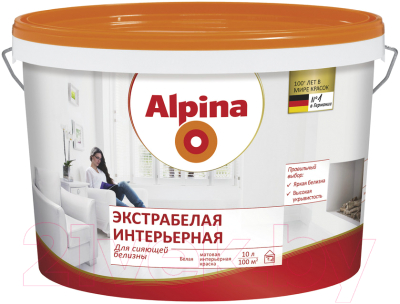 Краска Alpina Экстрабелая интерьерная (10л, белый)