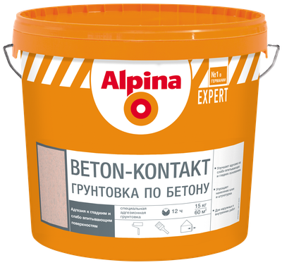 Грунтовка Alpina Expert Beton-Kontakt