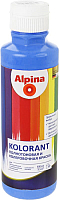 

Колеровочная краска Alpina, Kolorant Blau