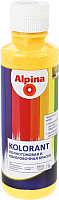 

Колеровочная краска Alpina, Kolorant Mais