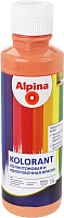 

Колеровочная краска Alpina, Kolorant Orange
