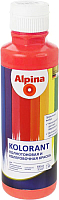 

Колеровочная краска Alpina, Kolorant Rot
