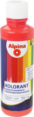 Колеровочная краска Alpina Kolorant Rot (500мл, красный)