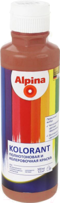 Колеровочная краска Alpina Kolorant Rotbraun (500мл, красно-коричневый)