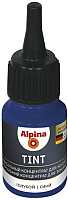 

Колеровочный пигмент Alpina, Tint 10 Blau