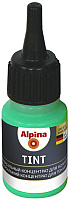 

Колеровочный пигмент Alpina, Tint 11 Hellgrun