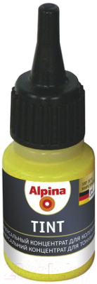 Колеровочный пигмент Alpina Tint 13 Gelbgrun (20мл, желто-зеленый)
