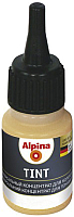 

Колеровочный пигмент Alpina, Tint 14 Beige