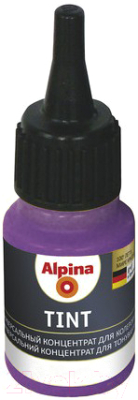 Колеровочный пигмент Alpina Tint 9 Violett (20мл, фиолетовый)