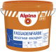 Краска Alpina Expert Fassadenfarbe (2.5л) - 