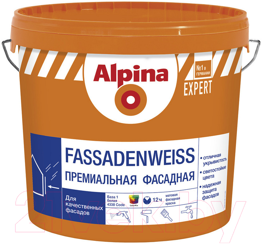 Краска Alpina Expert Fassadenweiss. База 1 (2.5л)