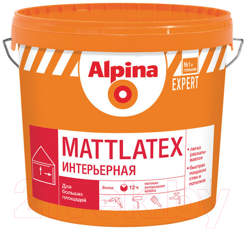 Краска Alpina Expert Mattlatex (15л)