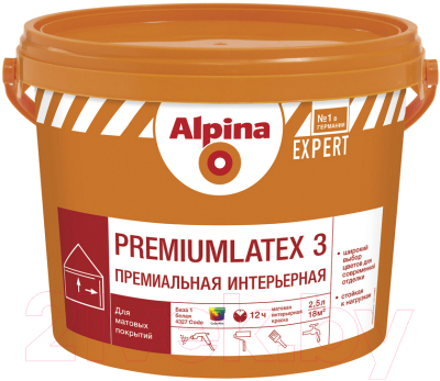 Краска Alpina Expert Premiumlatex 3. База 1 (2.5л)