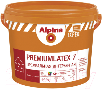Краска Alpina Expert Premiumlatex 7. База 1 (2.5л)
