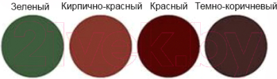 Краска Alpina Стойкая для крыш (10л, красный)