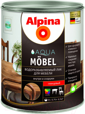 Лак Alpina Aqua Moebel (750мл, глянцевый)