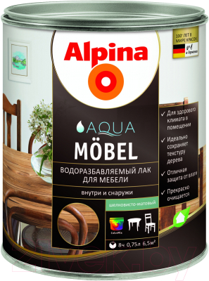 Лак Alpina Aqua Moebel (750мл, шелковисто-матовый)