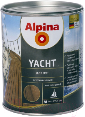 Лак яхтный Alpina Yacht (750мл, глянцевый)