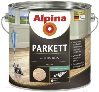 Лак Alpina Parkett (5л, шелковисто-матовый)