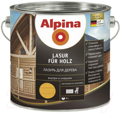 Пропитка для дерева Alpina Holzlasur Pinie (0.75л, пиния)