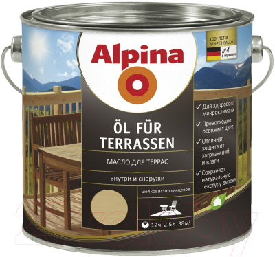 Масло для древесины Alpina Oel Fuer Terrassen (2.5л, прозрачный)
