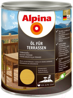 Масло для древесины Alpina Oel Fuer Terrassen (750мл, светлый)