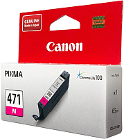 Картридж Canon CLI-471M (0402C001AA) - 
