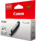 Картридж Canon CLI-471GY (0404C001AA) - 