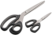 Набор ножниц для шитья Premax B 65118202 (9