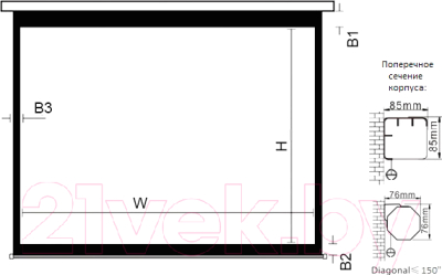 Проекционный экран Classic Solution Lyra 229x220 (E 220x124/9 MW-M8/W ED)