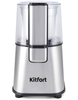 Кофемолка Kitfort KT-1315 - 