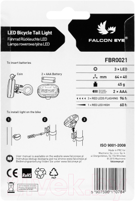 Фонарь для велосипеда Mactronic Falcon Eye Roth FBR0021 (задний)