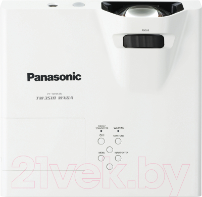 Проектор Panasonic PT-TW351R