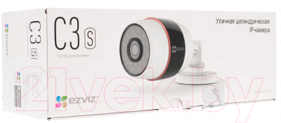IP-камера Ezviz CS-CV210-A0-52EFR