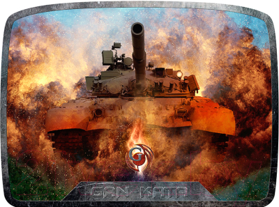 Коврик для мыши Dialog PGK-20 Tank