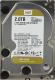 Жесткий диск Western Digital Gold 2TB (WD2005FBYZ) - 