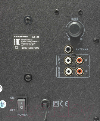 Мультимедиа акустика Nakatomi GS-25 (черный)