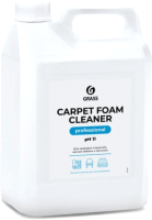 Чистящее средство для ковров и текстиля Grass Carpet Foam Cleaner / 125202 (5.4кг) - 