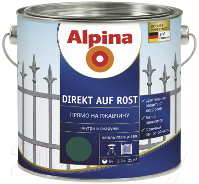 Эмаль Alpina Direkt auf Rost RAL6005 (2.5л, зеленый)