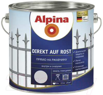Эмаль Alpina Direkt auf Rost RAL7040 (2.5л, серый)