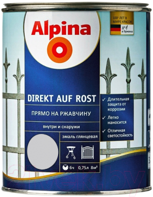 Эмаль Alpina Direkt auf Rost RAL7040 (750мл, серый)