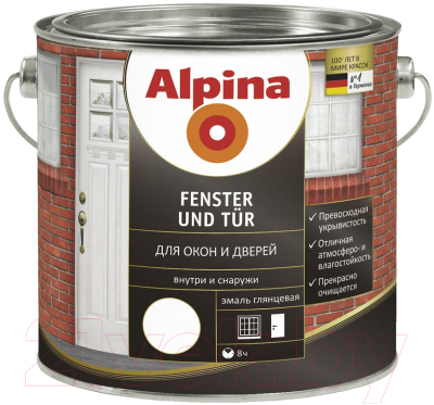 Эмаль Alpina Fenster und Tuer (750мл, белый)