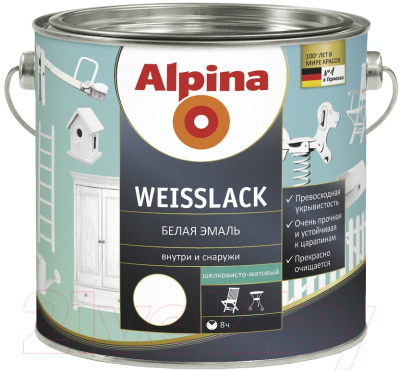 Эмаль Alpina Weisslack (750мл, шелковисто-матовая)