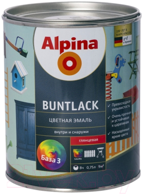 Эмаль Alpina Buntlack глянцевая. База 3 (638мл)