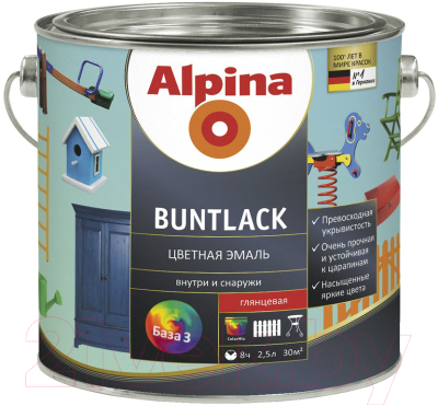 Эмаль Alpina Buntlack глянцевая. База 3 (2.13л)