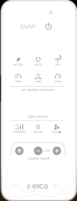 Очиститель воздуха Elica Snap WI-FI (белый)