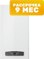 Газовый котел Ariston Cares X 24 CF NG / 3300888 - 