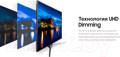 Телевизор Samsung UE75MU6100U