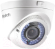 Аналоговая камера HiWatch DS-T109 - 